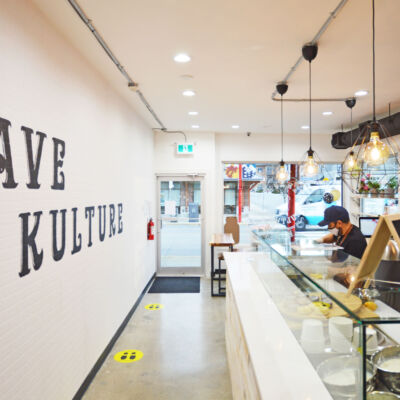 Krave_4